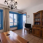 Appartement Agua Marina Puerto del Carmen (Lanzarote)